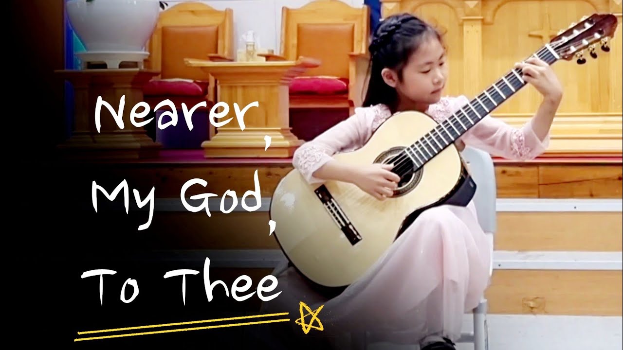 Nearer, My God, to Thee / 내 주를 가까이 /classical guitar/클래식기타/라이브연주/문서하