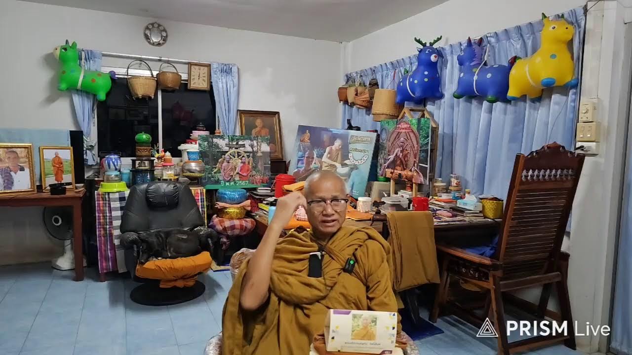 การถ่ายทอดสดของ ธรรมะสะกิดใจ
