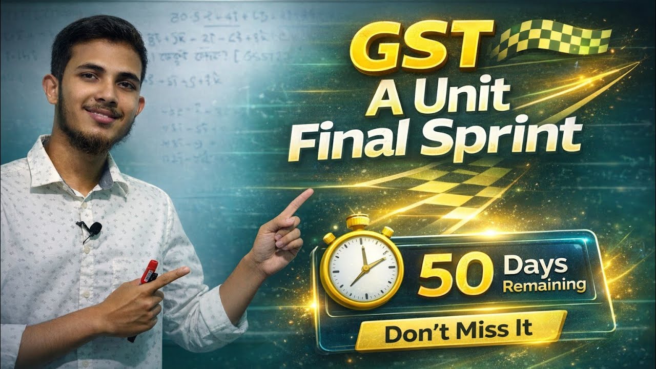 GST A Unit Preparation || GST Cut Mark || University List || 60 Days Full Preparation || গুচ্ছ ভর্তি