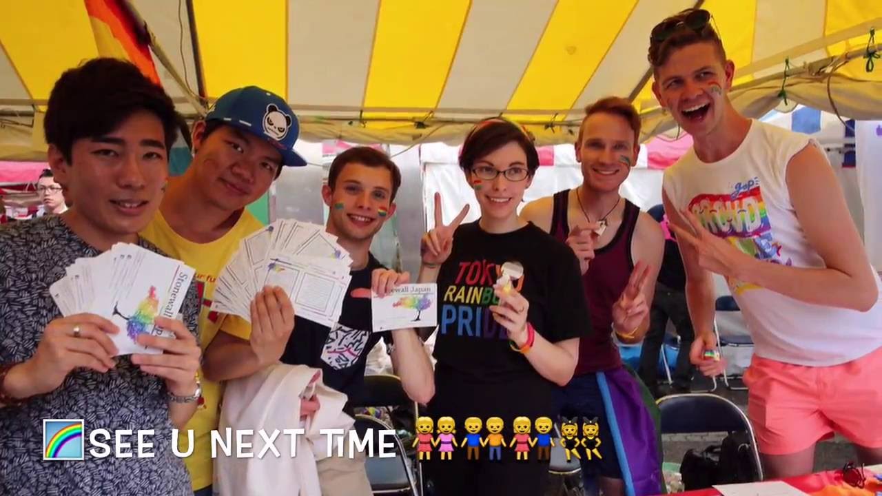 Tokyo Rainbow Pride 2016 Stonewall Japan
