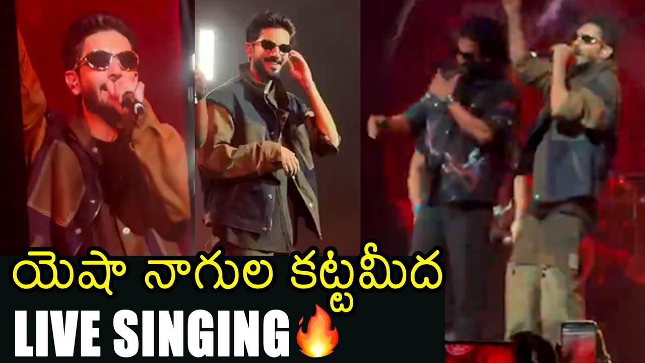 Anirudh SUPERB Live Singing Yesha Nagula Song At Dallas | The Paradise | Nani | Filmylooks