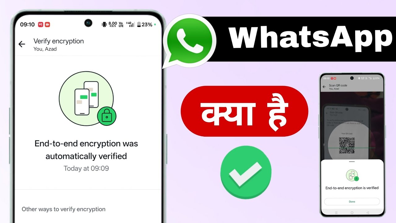 End-to-end encryption was automatically verified WhatsApp To verify end-to-end encryption