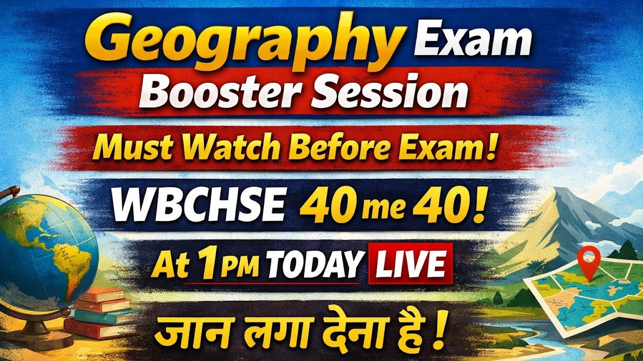 BFI art's classes is live! GEOGRAPHY BOOSTER DOZE SESSION| Part - 2| Human Development & Migration 