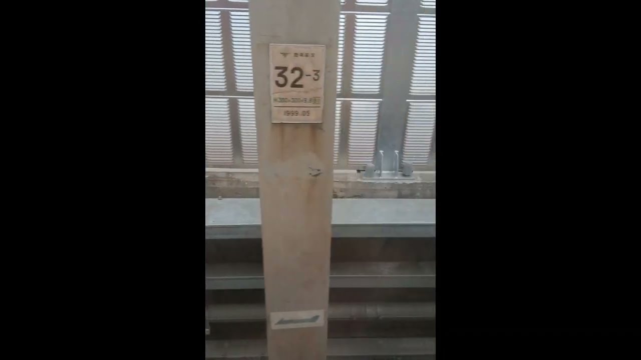 개조저항 소사 ~ 구로 운행영상