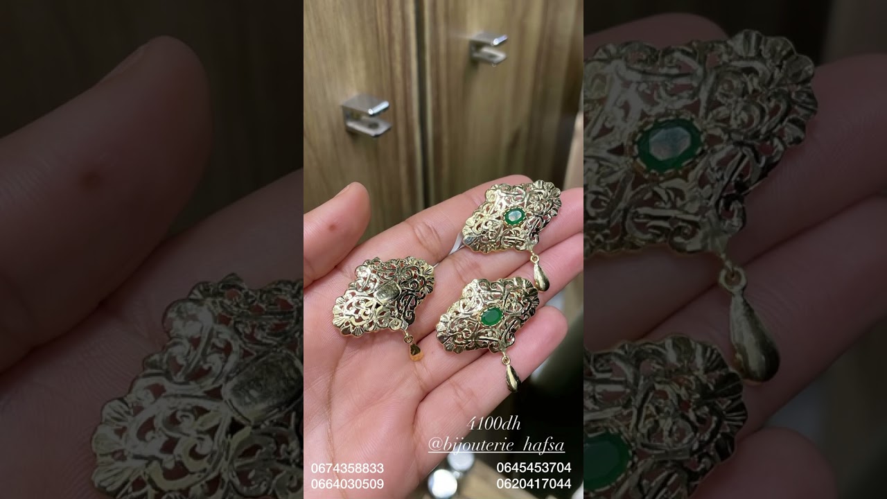 تشكيلة البرومو خطيرة اليوم عند مجوهرات حفصة❤️‍🔥🔥 0674358833/0664030509/0645453704/0620417044