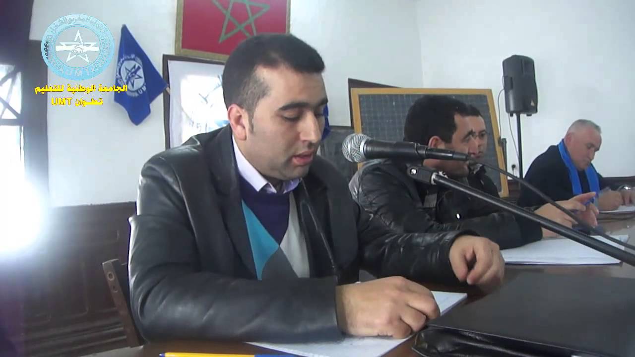 تلاوة التقرير المالي أثناء الجمع العام العادي لـFne Tetouan