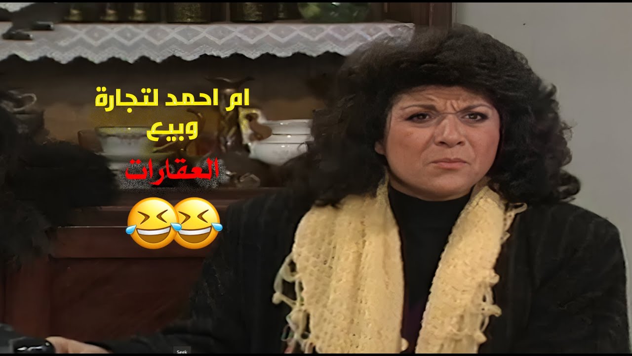 الخلافات عندن غير شكل… دايمًا بتنتهي بالنكات والنهفات 🤣🤣 | عيلة خمس نجوم