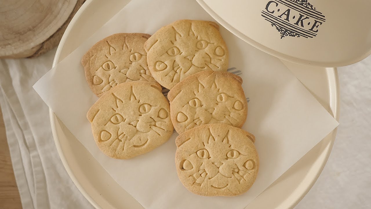 기본 버터쿠키 (Butter Cookie)
