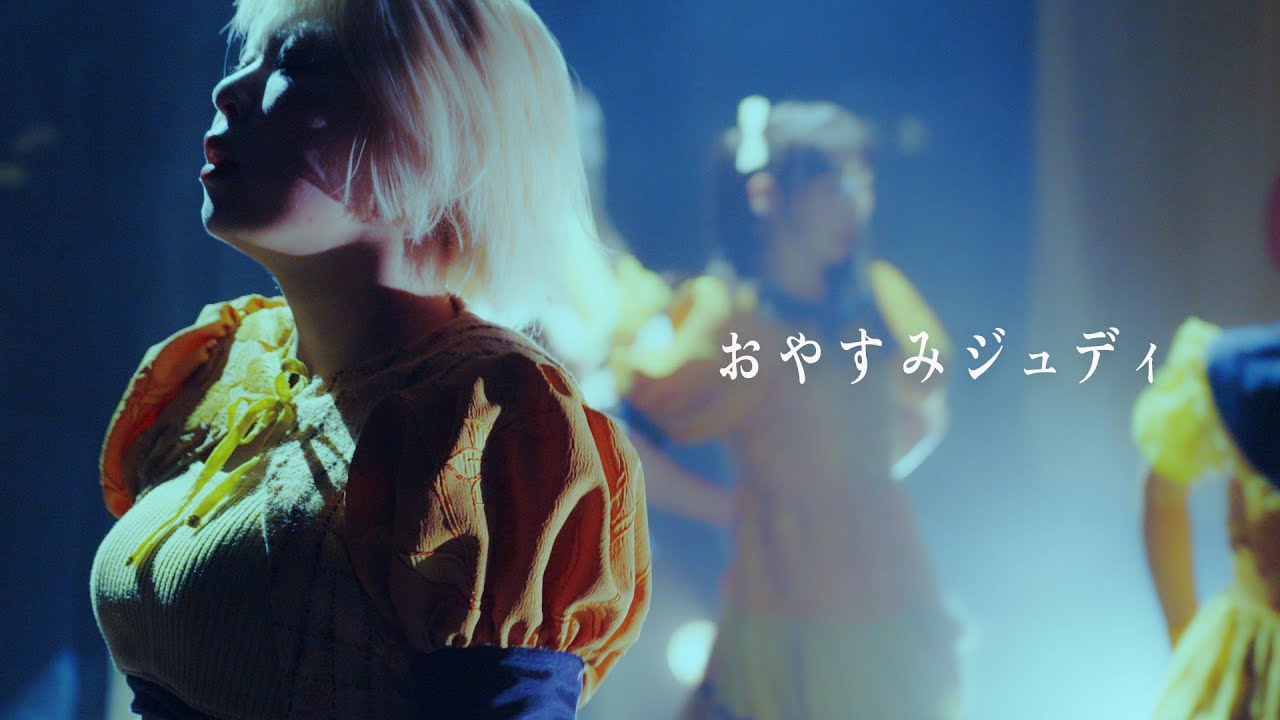 SAKA-SAMA  「 おやすみジュディ」　2025/4/1   at  Shibuya WWW