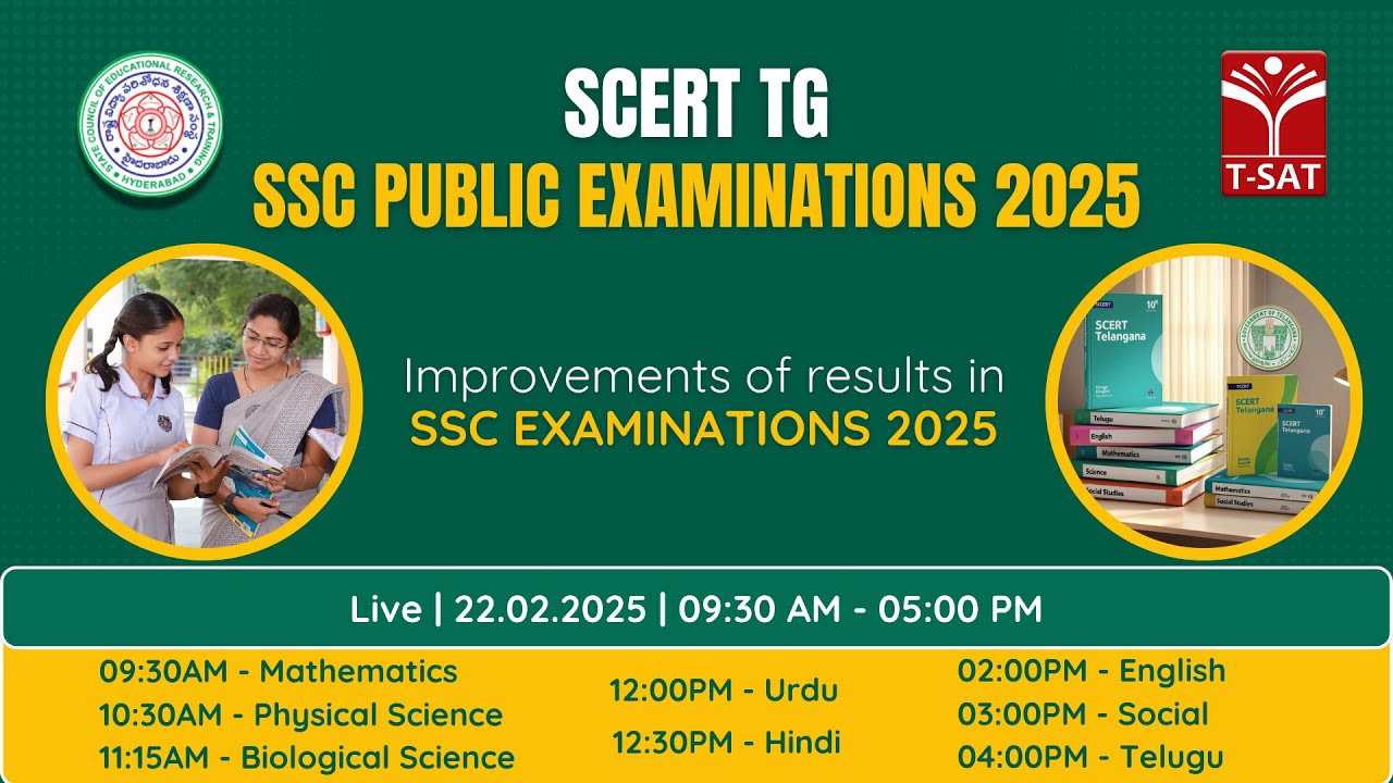SCERT TG | Improvements of Results in SSC EXAMINATIONS 2025 | T-SAT | 22.02.2025