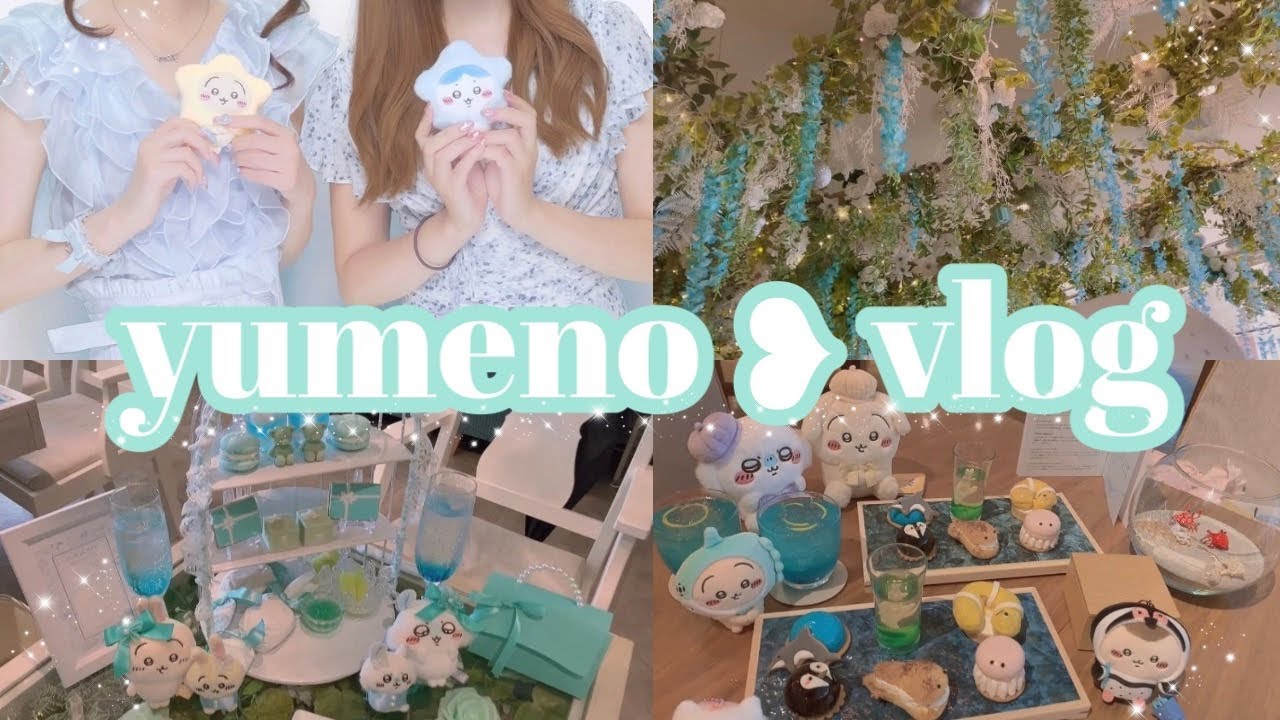 【VLOG】夏の水色アフヌン巡り🩵名古屋/大阪／京都