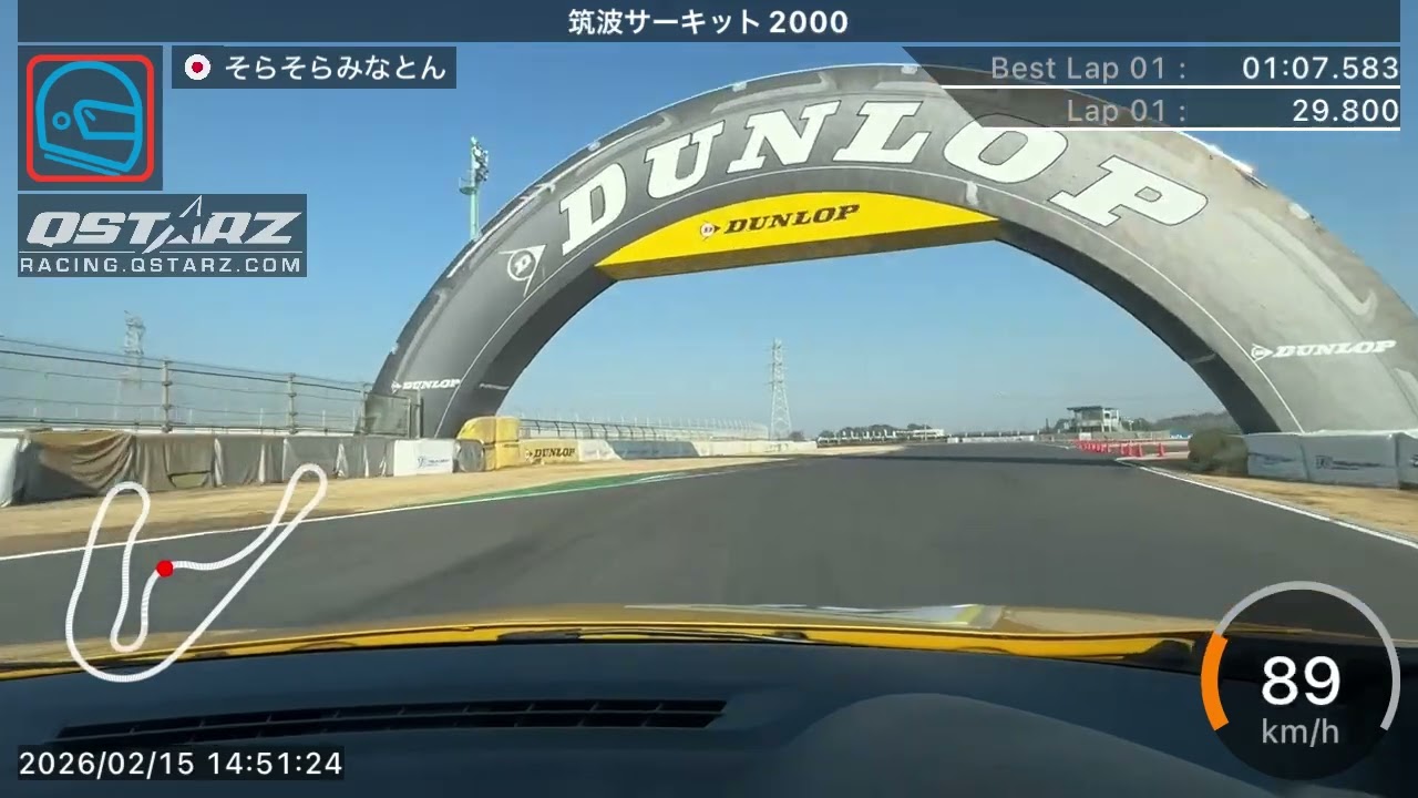 ルノーメガーヌRS  筑波サーキット　DZF4R 1:07:583  Renault Mégane