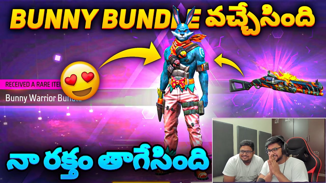 I Got Crazy Bunny Bundle - Bunny Royale Event - Free Fire Telugu - MBG ARMY