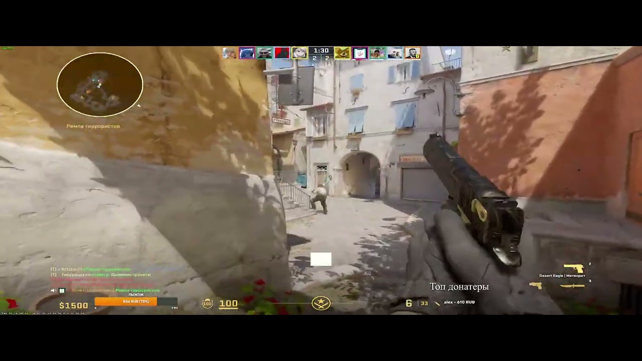 clip s otsilo4koi | #shelby_terlingua с помощью #Twitch