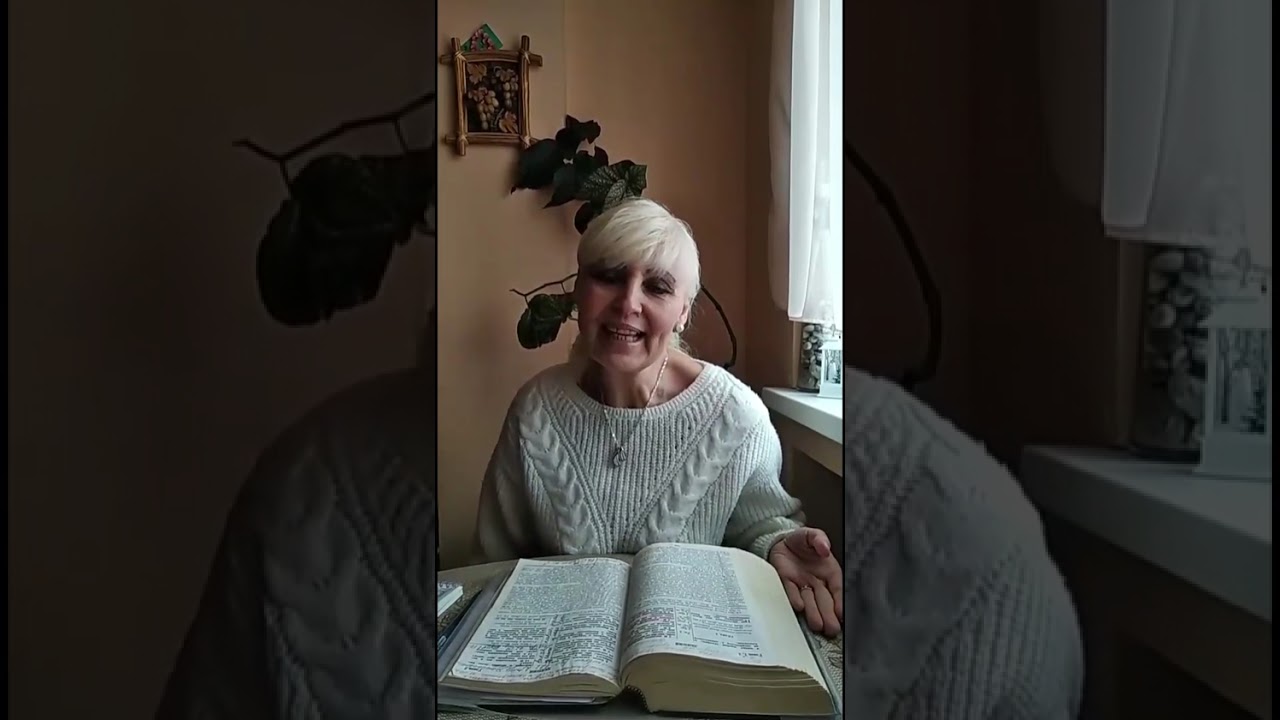 Елена Росохацкая — Счастливые люди