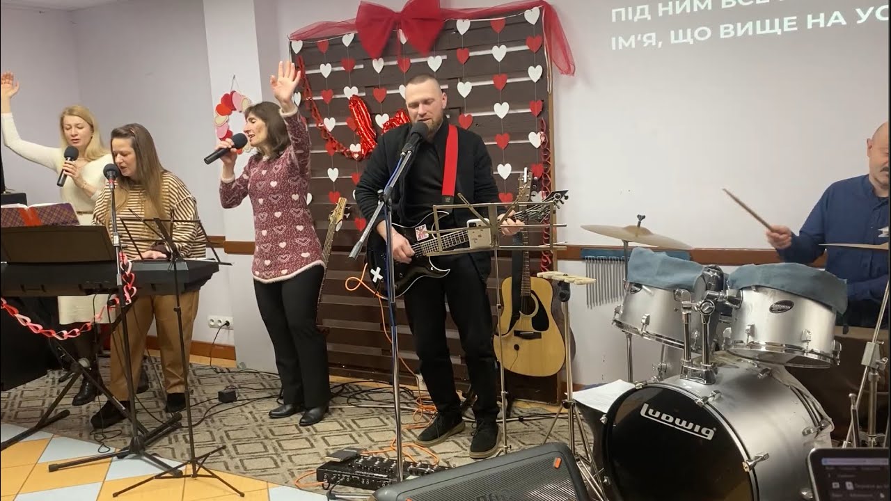 Прославлення Церкви «Благодать» 15.02.2026