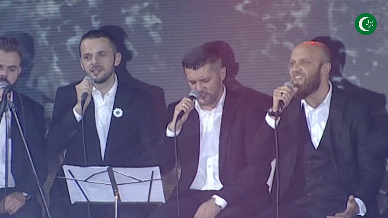 Bajram dođe, mirišu avlije 2018 - Grupa Ašik - Tebe trebam