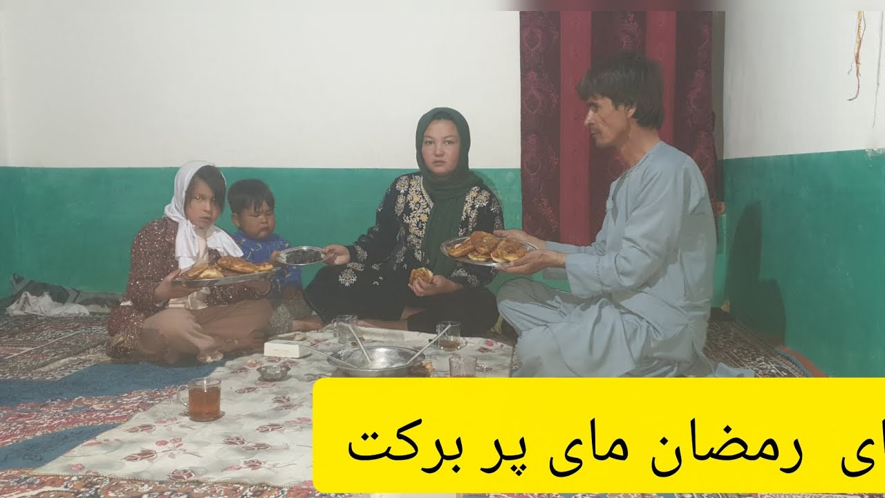 مای رمضان مای پر برکت دوستا ❤🤲🤲🤲🤲🤲