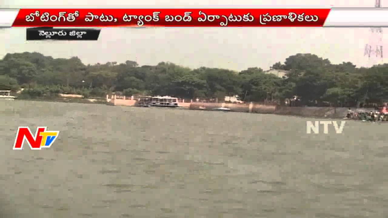 AP Govt Planning to Develop Swarnala Cheruvu as Tank Bund