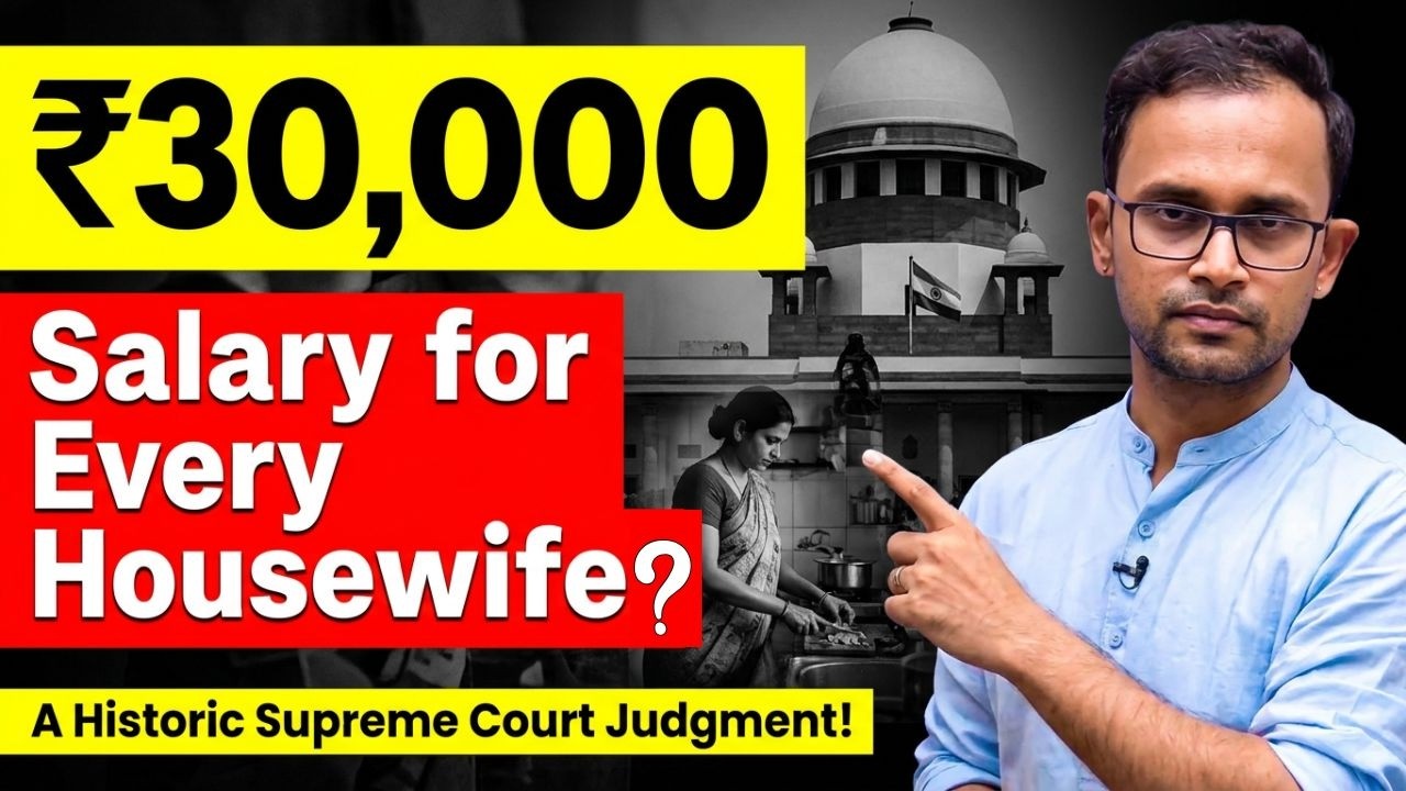 Supreme Court Verdict: Housewives are 