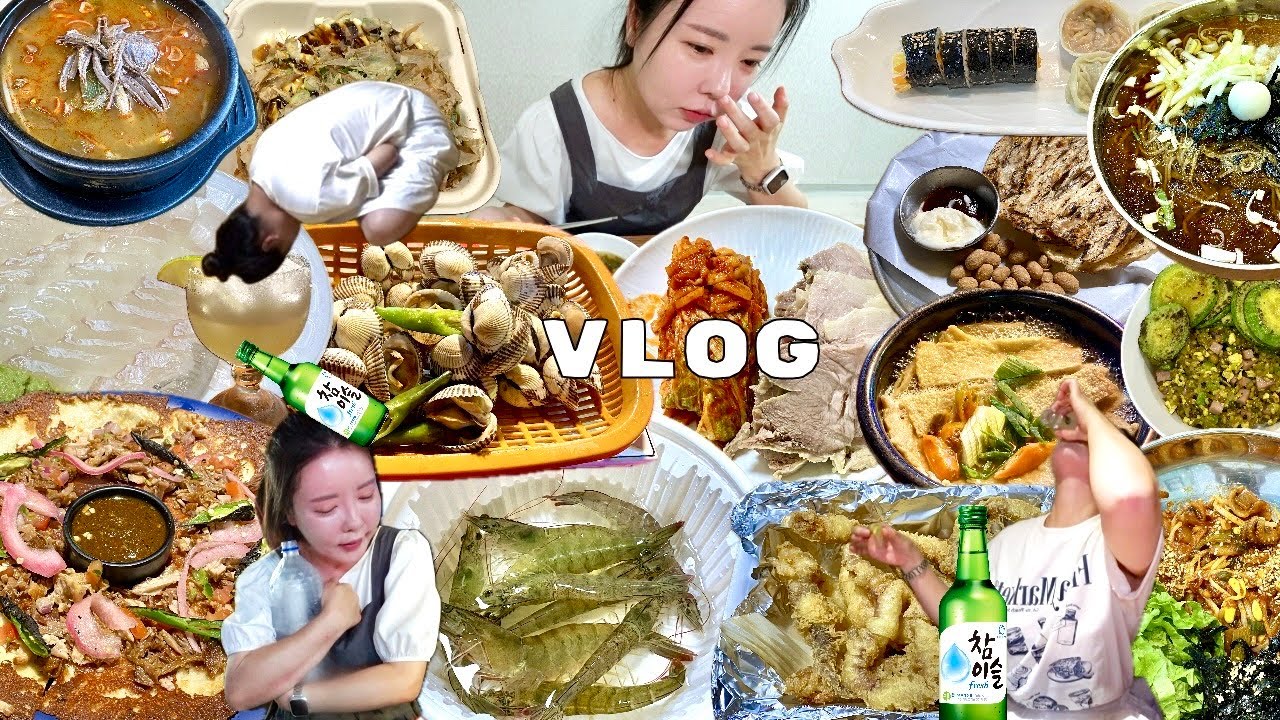 먹방 브이로그 | 호구가 된 자의 분노 먹부림 폭주 음주🤬🔥시댁에서 꽐라 되고 생새우 보쌈 꼬막 포장마차 혼술 장터국밥 오징어튀김 타코 | 남편이랑 맛집 데이트 일상 vlog
