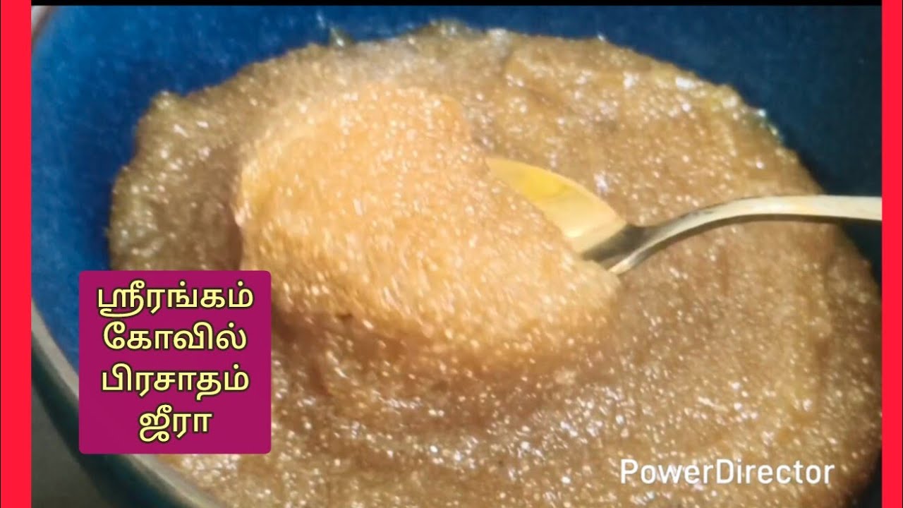 ஶ்ரீரங்கம் கோவில் பிரசாதம் ஜீரா இப்படி செய்தால் அருமை#food#cooking#indianrecipes#kesari 