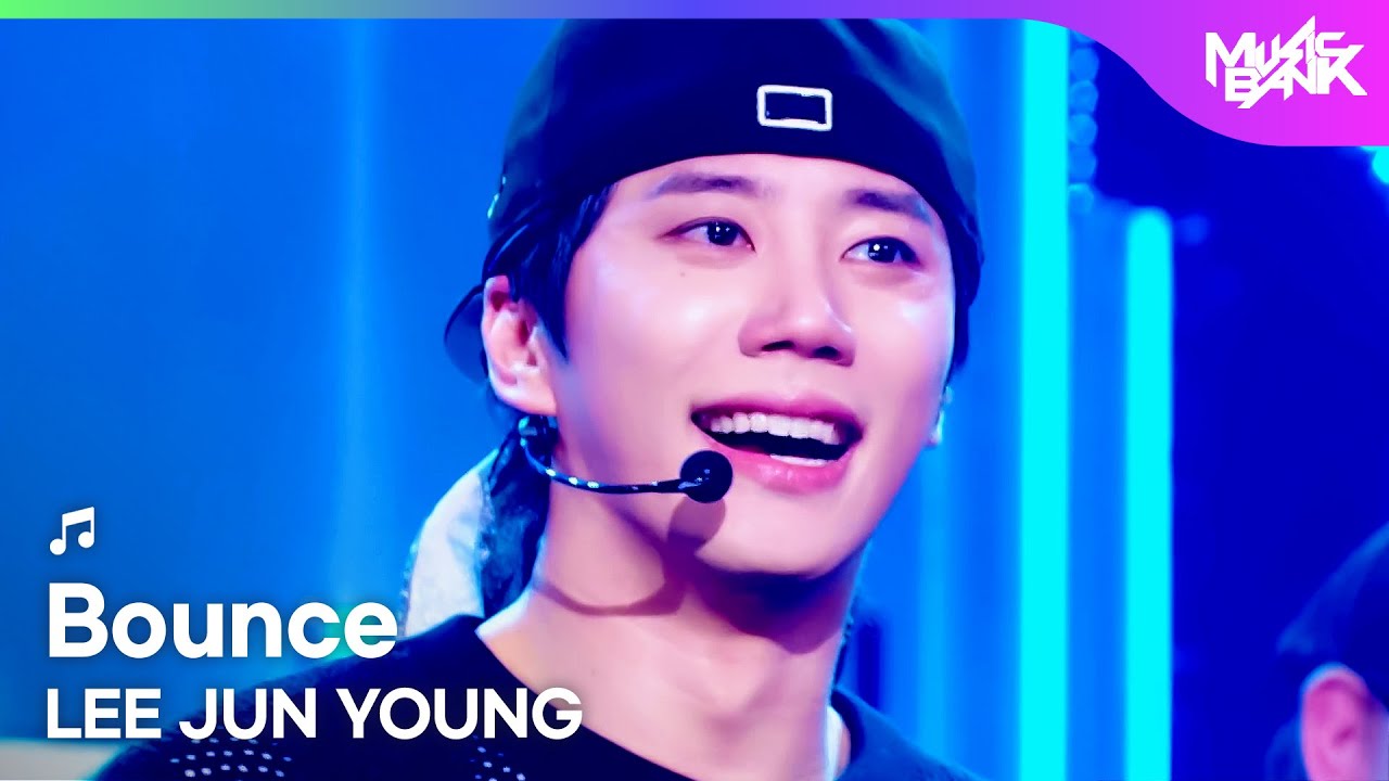 [PREMIERE🚨] Lee Junyoung 이준영 - Bounce [Music Bank] | KBS WORLD TV 250926