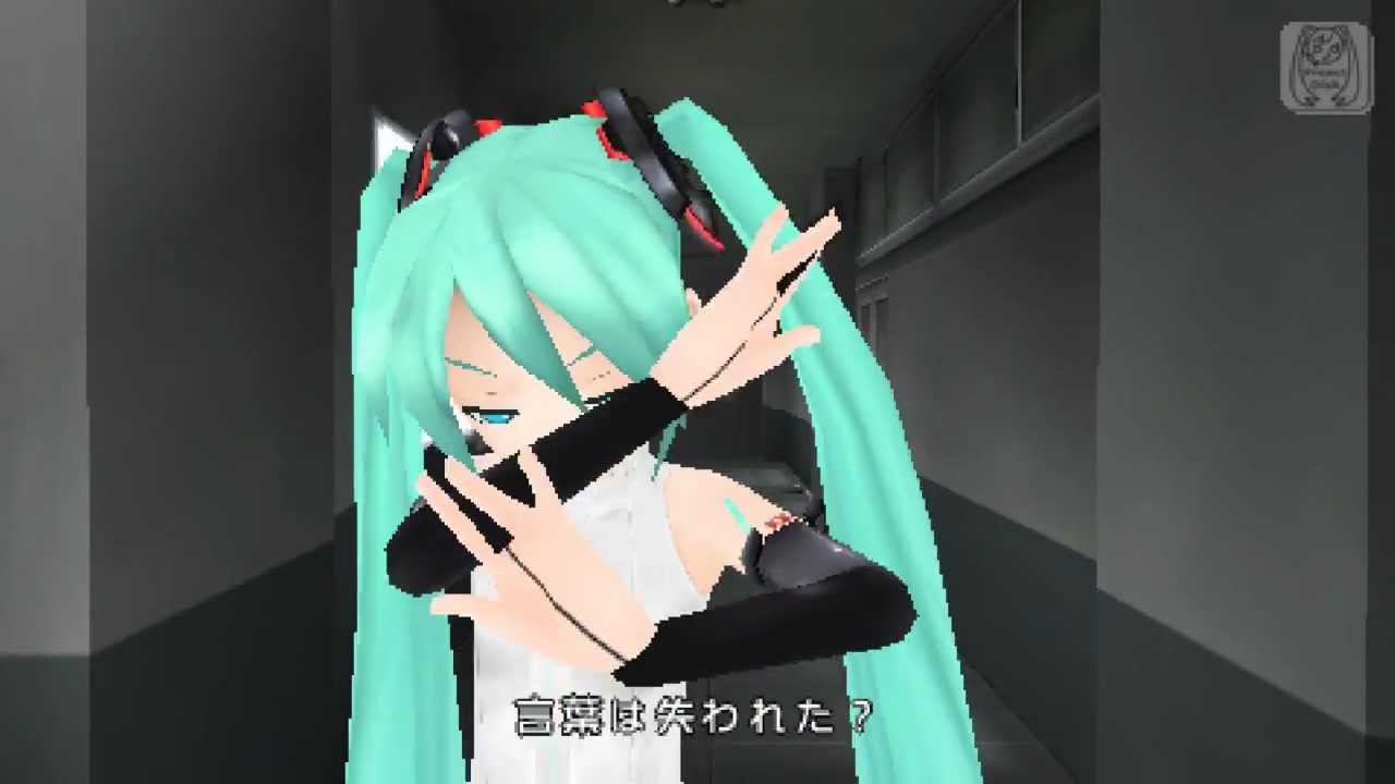 [Hatsune Miku Append Solid] Rolling Girl [Project Diva Extend]
