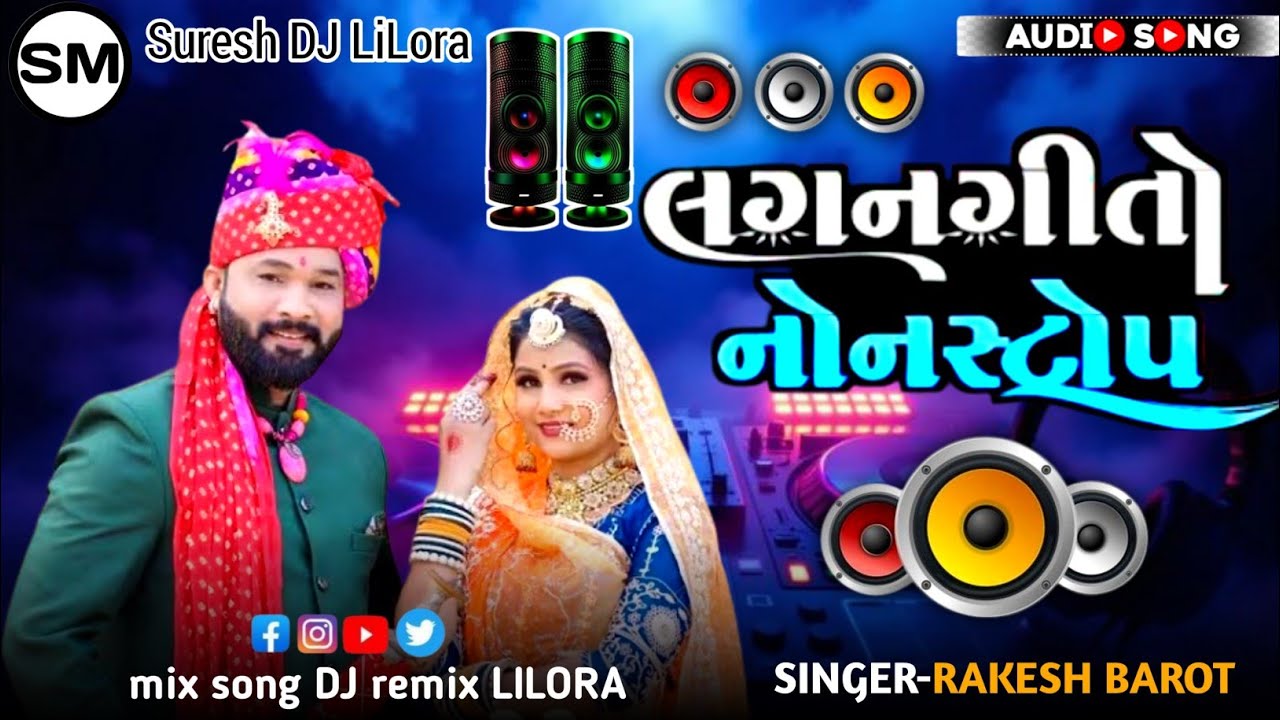 Dj New Talsi Ben Talsi 🤩 Dj new marvadi vivah geet jamin khan 🔥 Talsi Ben Talsi Nonstop 2026