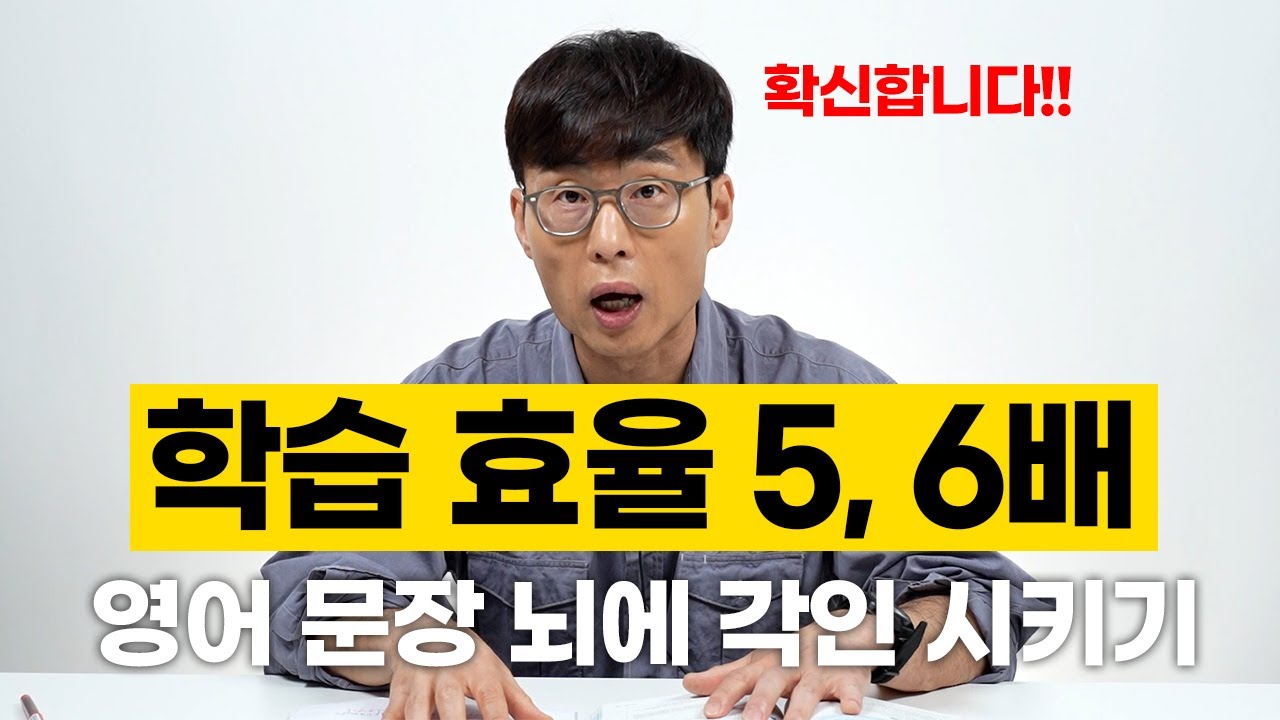 직접 보여드릴게요. 내 몸에서 그냥 쑥! 나오는 경험을 하게 될 거예요.