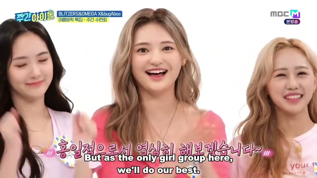 ENGSUB Weekly Idol EP575 Blitzers, Omega X, bugAboo