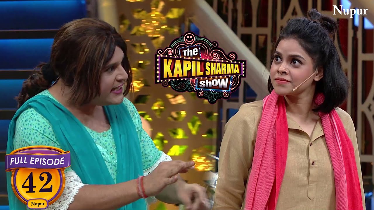 तुजे तो में नौकरानी बनाउंगी | The Kapil Sharma Show Season 2| Ep 42