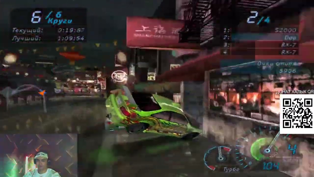 Самая трудная гонка в Need for Speed Underground 1!!! 😡🤬