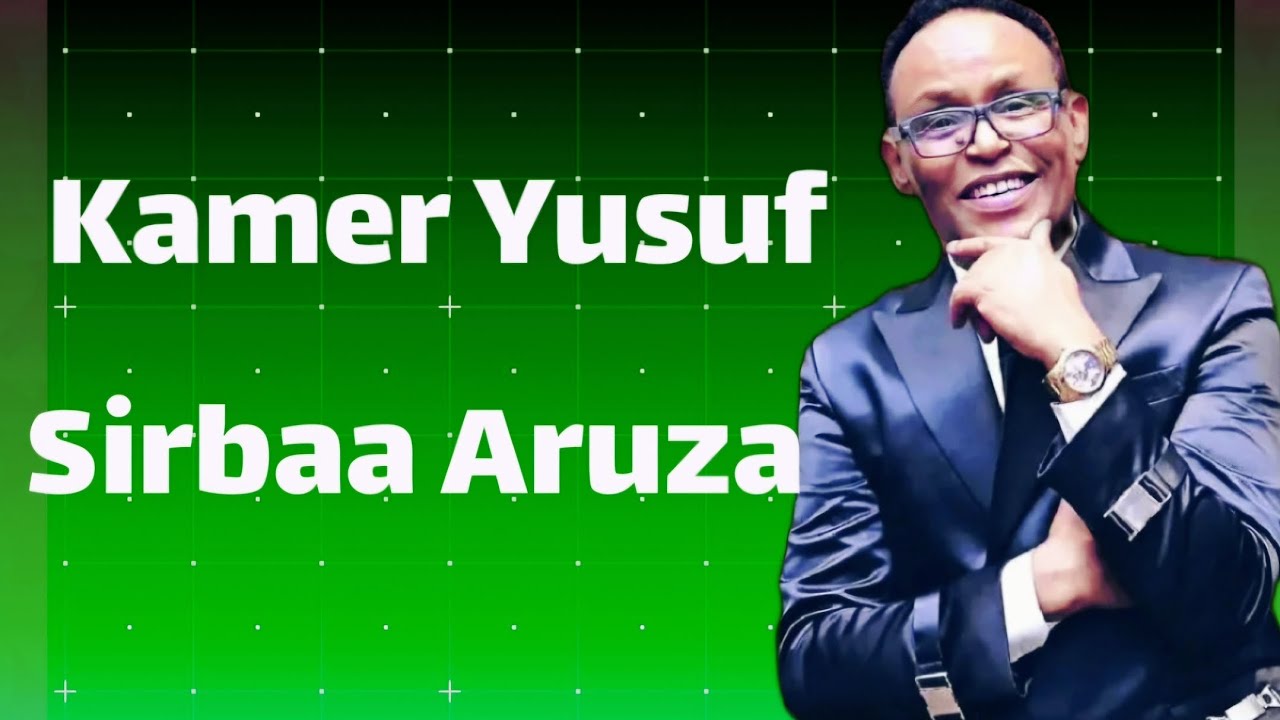  Sirbaa Aruza,  Jaalatamaa Artist Qamar Yusuf Dhageyfadha 🔥Best #wedding Oromo Music 