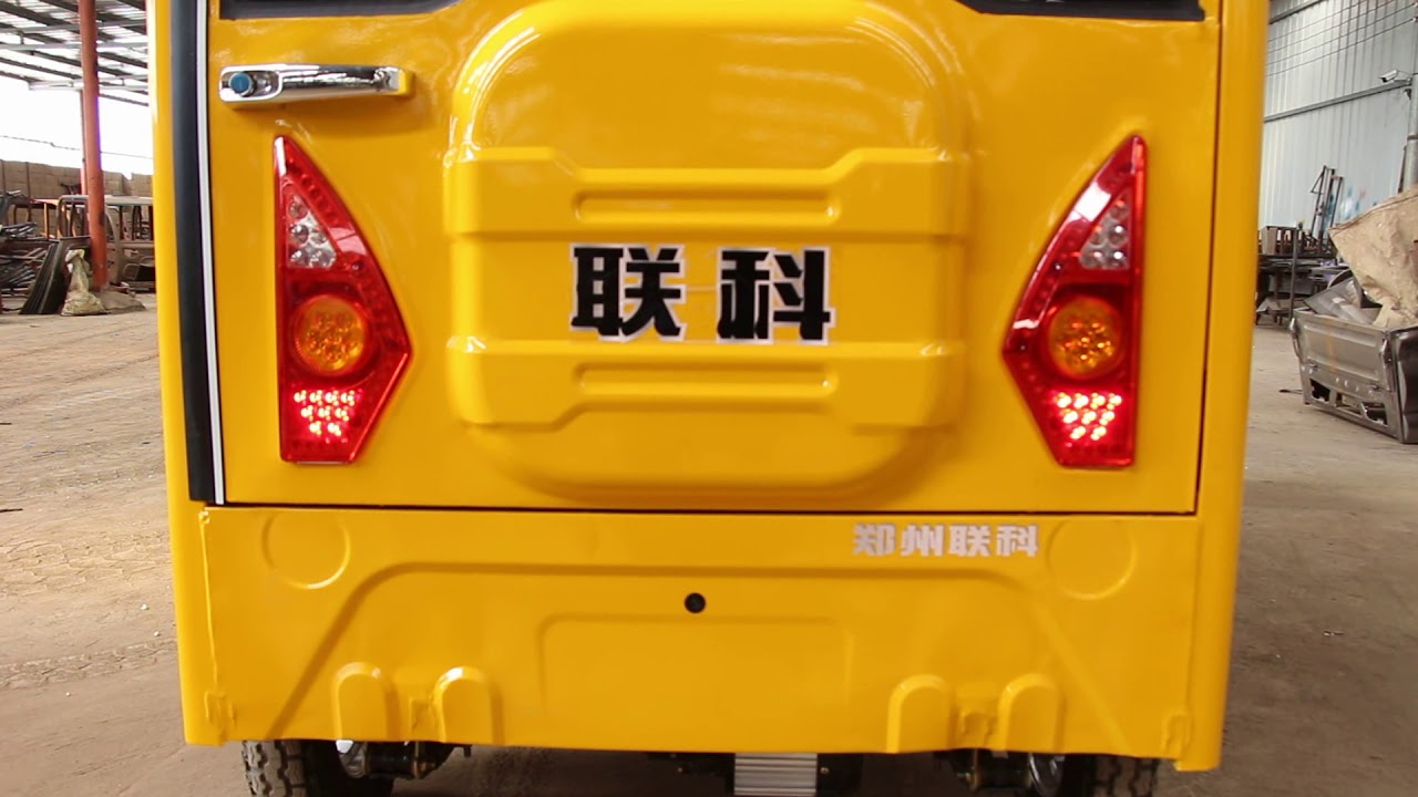 LK4600B electric car