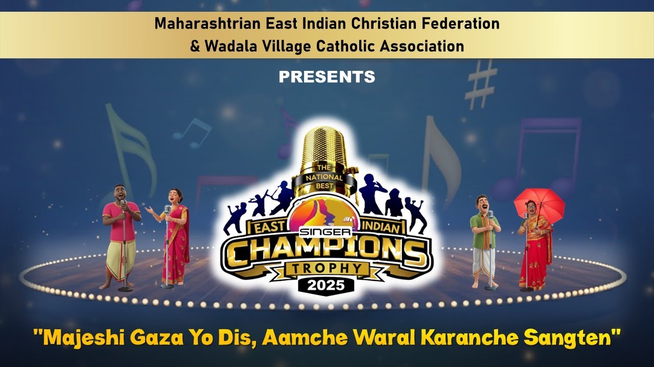 NATIONAL EAST INDIAN CATHOLIC BEST SINGER CHAMPIONSHIP TROPHY 2025