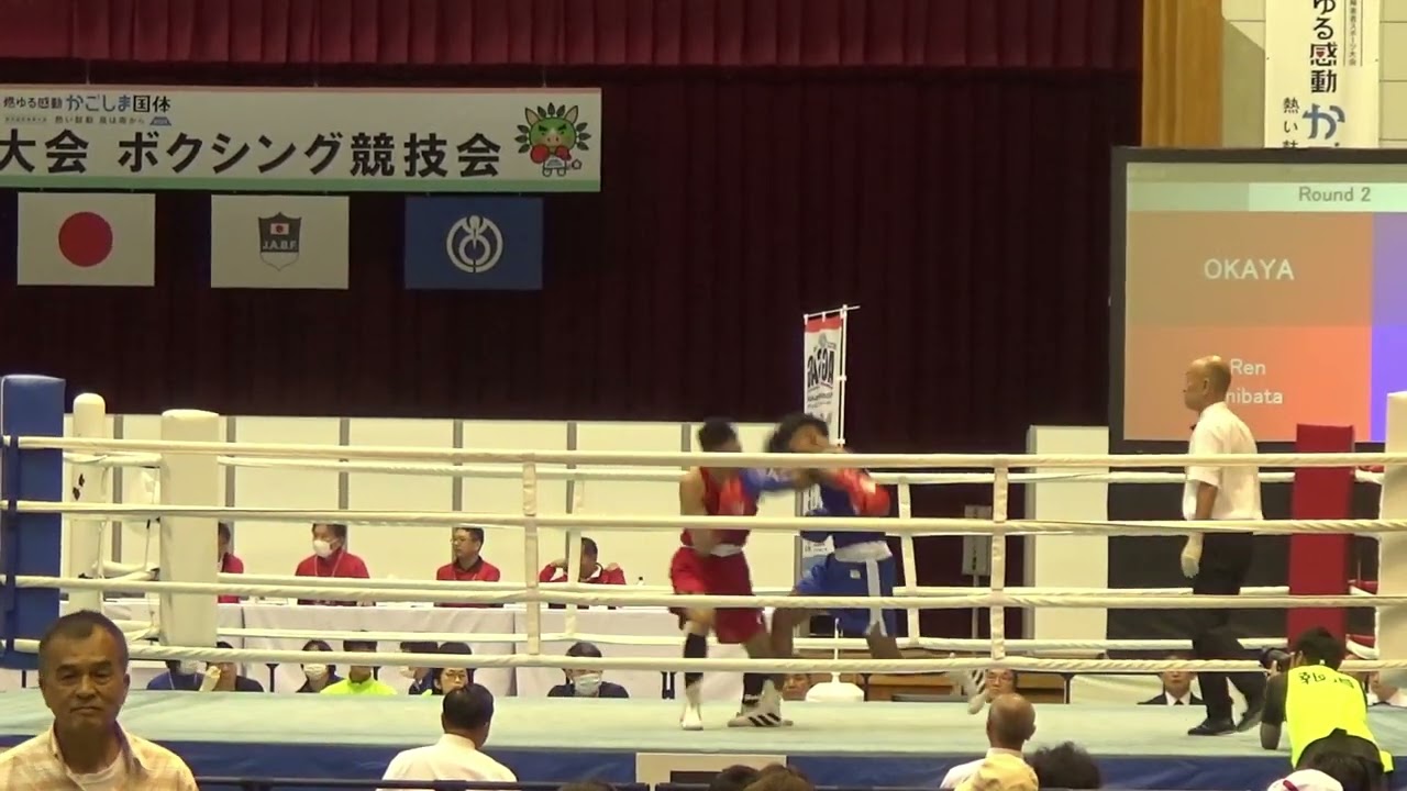 2023 10 9 国体　成年L級　柴田錬　対　與座ディシャーンジュニア　BOXING