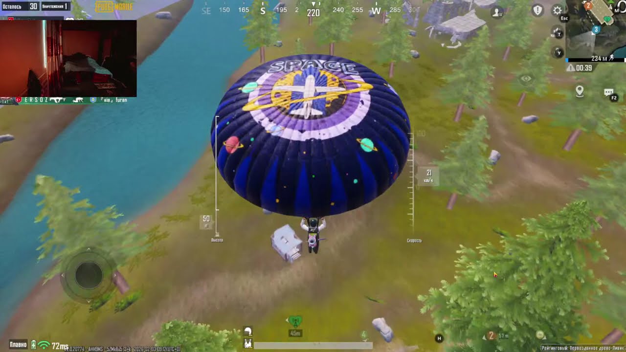 Копия видео 