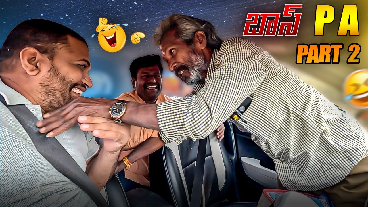 బాస్ PA PART 2 Prank Video