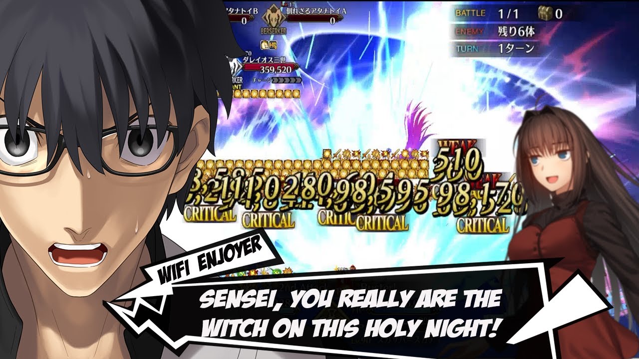 This Honestly Doesn't Look Legal【FGO】Aoko Buster Crit 3-Turn【Fate/Grand Order】