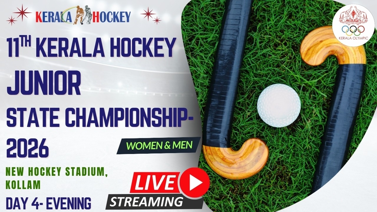 HOCKEY LIVE : DAY-4 : Evening 🔴11th Kerala Hockey Junior State Championship 2026 | Men | FULL MATCH