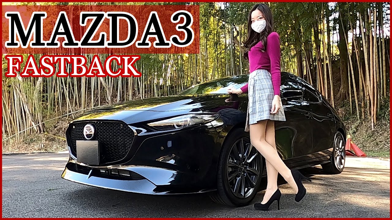 MAZDA3 FAST BACK Японская девушка представляет интерьер и экстерьер
