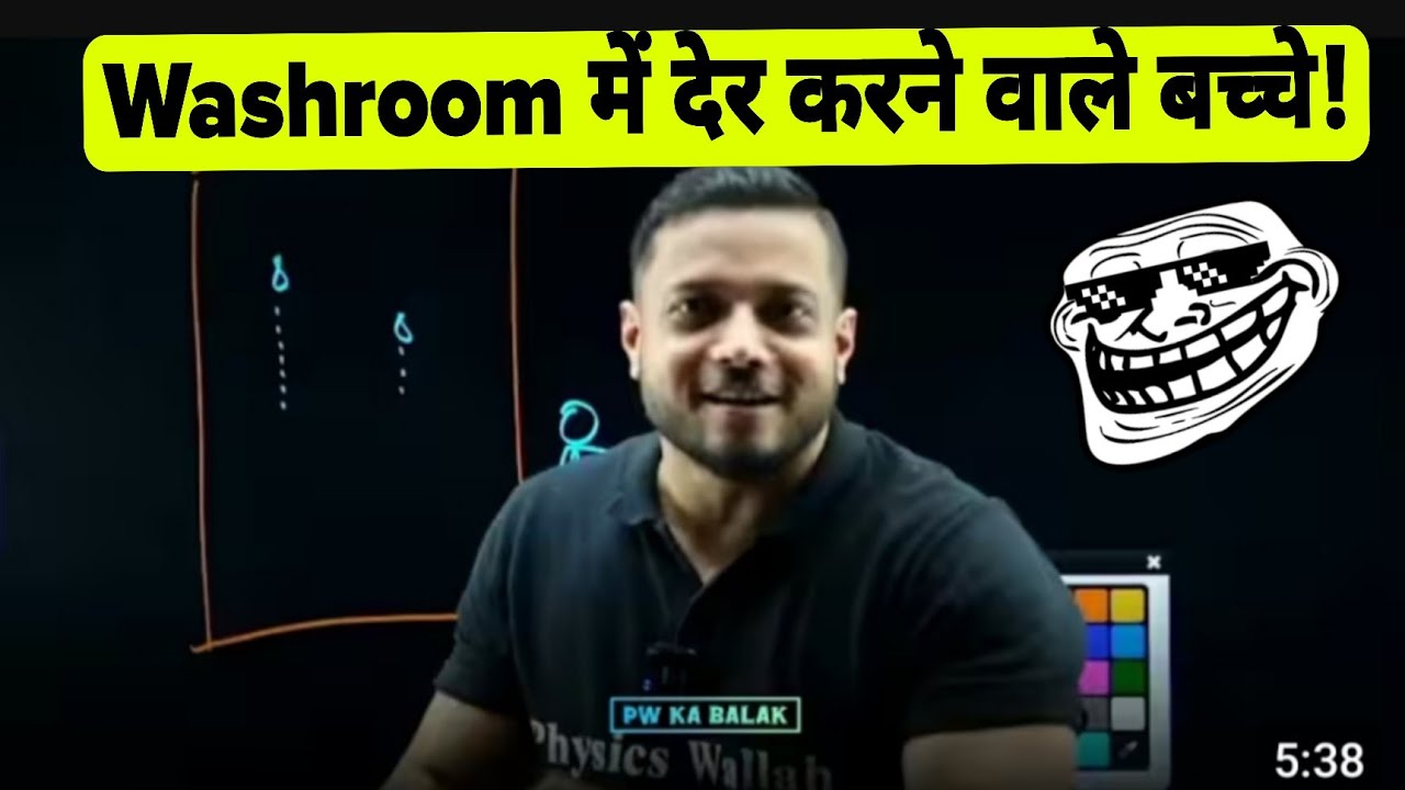 Washroom me der karne wale bacche 😎| Rajwant Sir OP | Rajwant Sir Comedy 