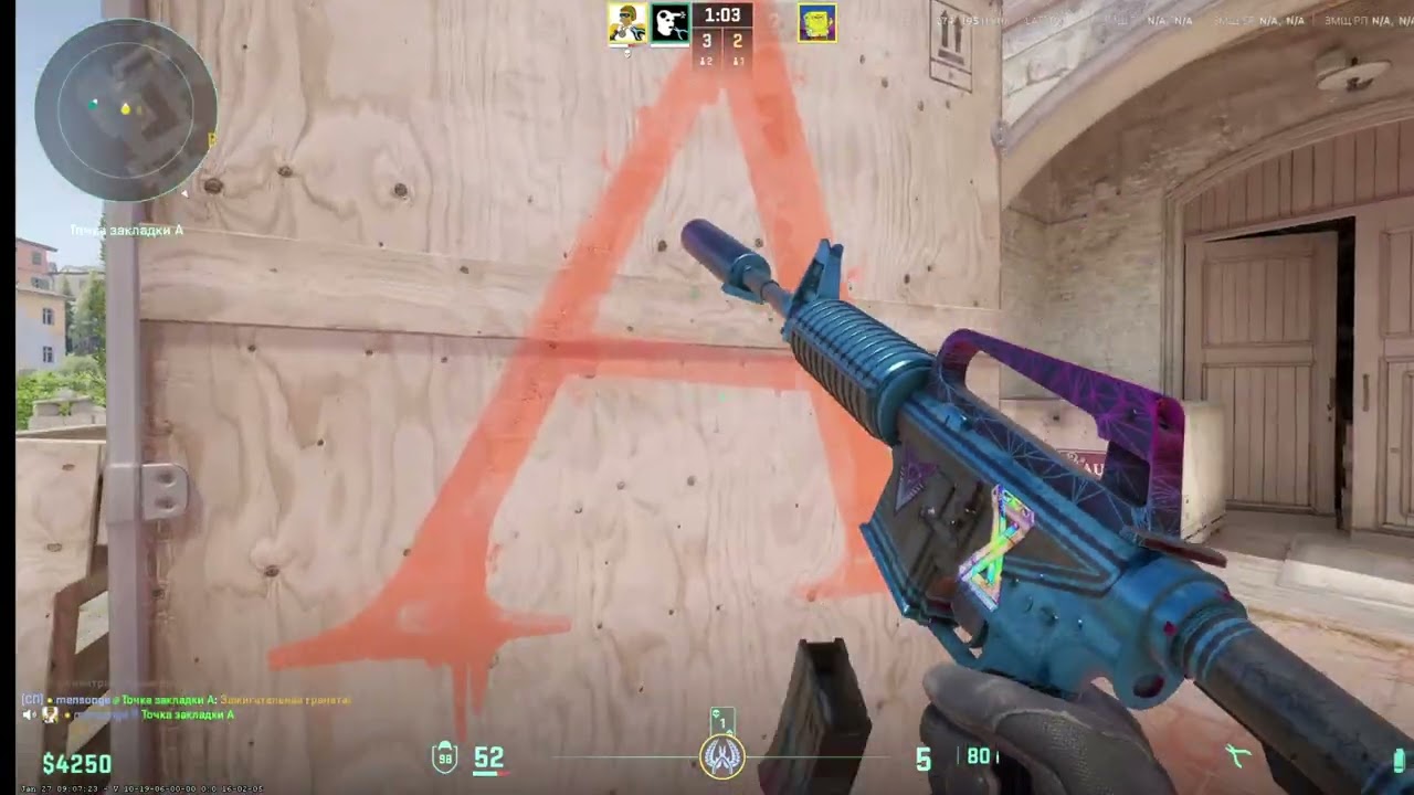CSGO