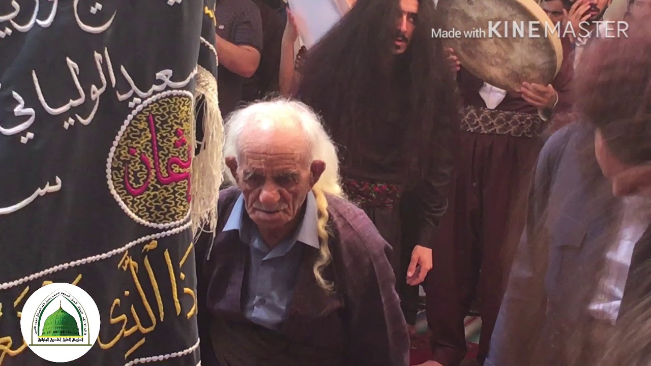 زکری دەروێشانی ولیانی  جەژنی ڕەمەزانی ٢٠١٩