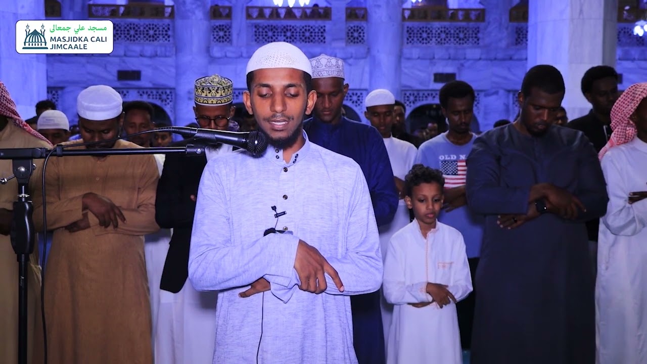 Salaadda taraawiixda habeenka 21-aad || Sh abuu jacfar || Masjidka cali jimcaale