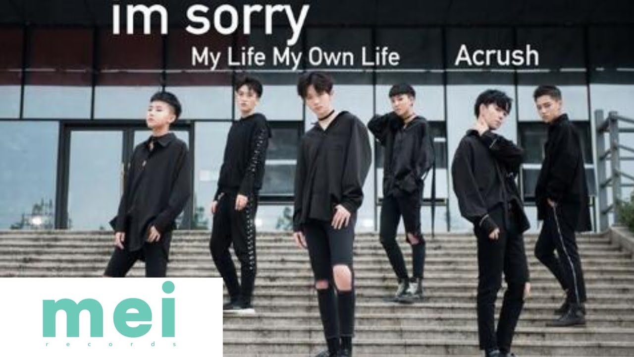 FANXYRED (ACRUSH) - I'm Sorry (Official Music Video)