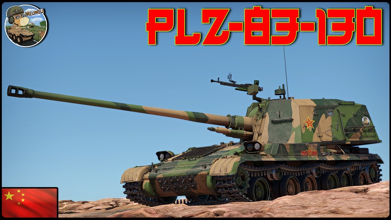 PLZ-83-130 ! Le tireur d'&eacute;lite au 130mm Chinois !