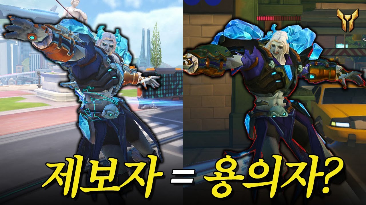 전 사연 용의자와 제보자가 동일인물...? | 장문철tv 620화