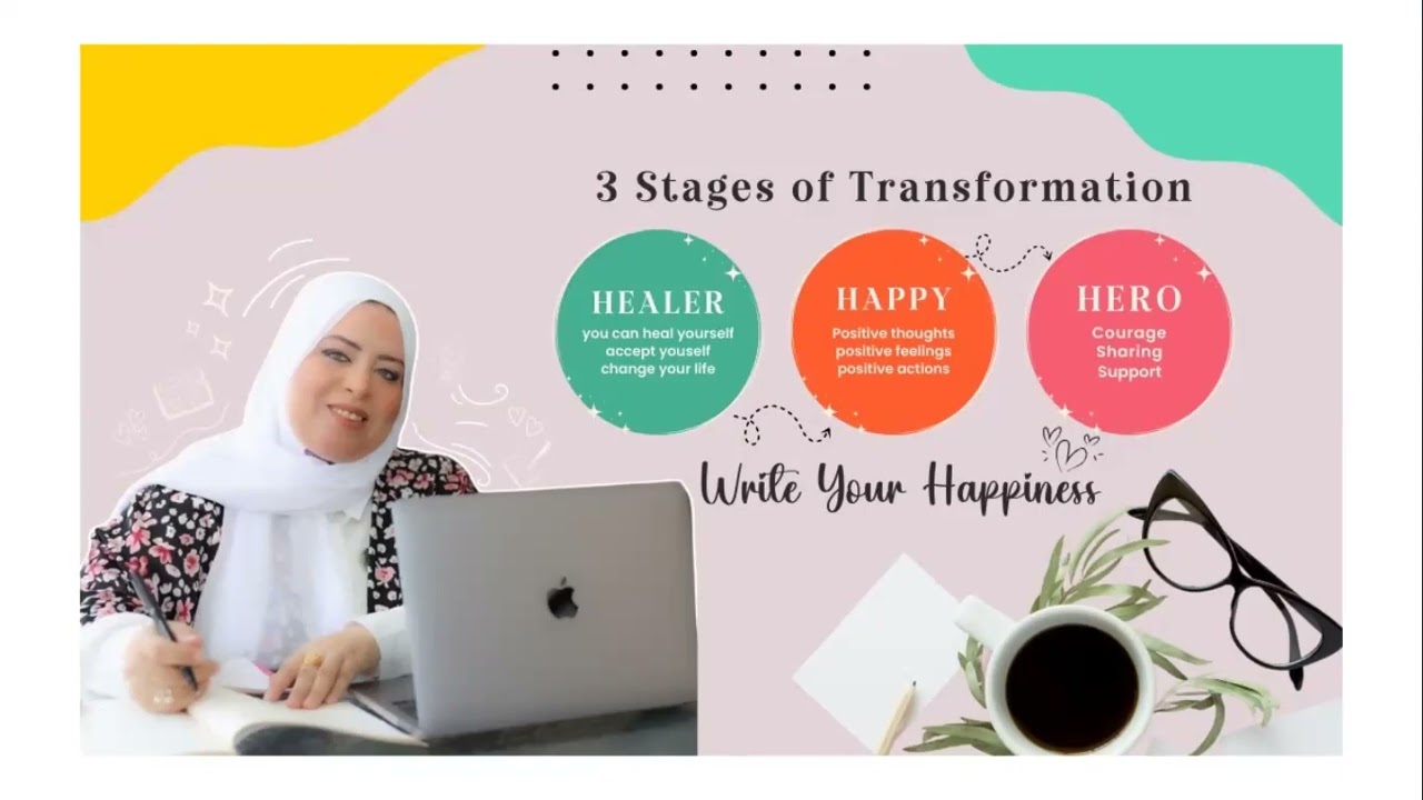ضلمة ونور